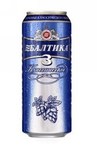 Carlsberg warns Baltika Breweries shareholders they may 'miss opportunity'