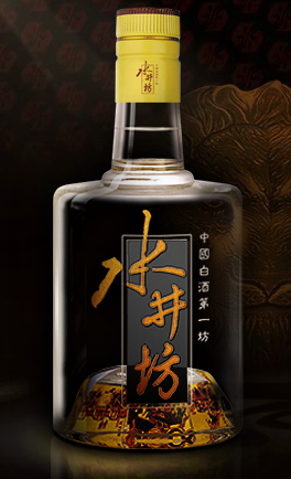 Diageo targets UK ‘meal occasions’ with super premium Chinese baijiu brand