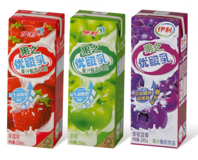 Inner Mongolia Yili Industrial Group is selling three prebiotic yoghurt drinks under the You Suan Ru brand in Strawberry, Apple and Blueberry flavours (Picture Copyright: SIG Combibloc).