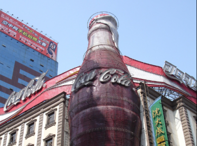 Coke recalls Minute Maid in China after Fonterra botulism scare