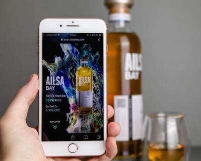 The Ailsa Bay app Distilled ID by arc-net. Photo: Ailsa Bay. 