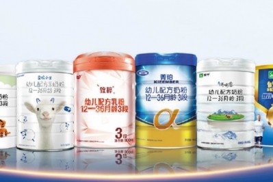 Chinese dairy company Mengniu purchased Australian company Bellamy's last year, but could not complete a deal for Lion Dairy & Drinks.  