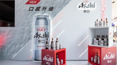 Increasing emphasis on brand story, flavor innovations, and healthier alternatives are some consumer trends highlighted by Asahi underlining beer innovation © Asahi