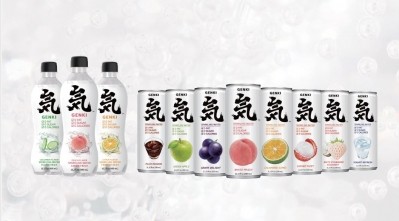 Genki Forest to roll out canned sparkling water in Singapore and US ©Genki Forest