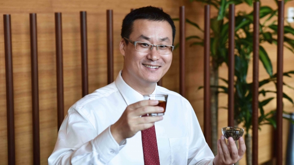 tea study brain cognitive health assistant professor feng lei