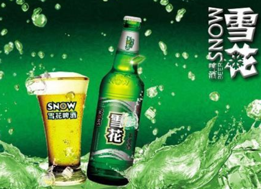 China's Snow Beer (produced via SAB Miller's JV with CR Snow) is the world's top-selling beer