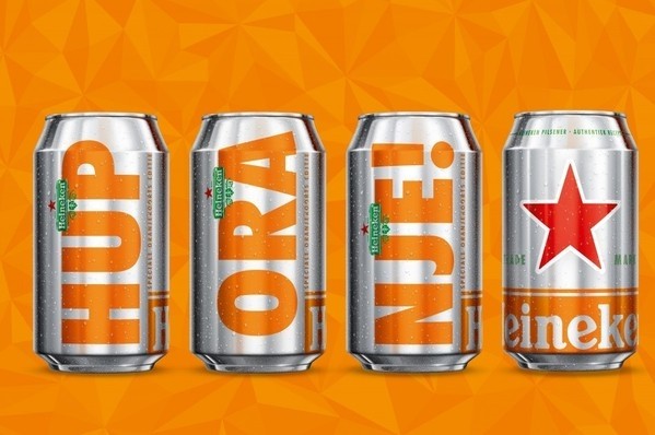 'Hup Holland Hup!' Heineken launches World Cup cans in Holland