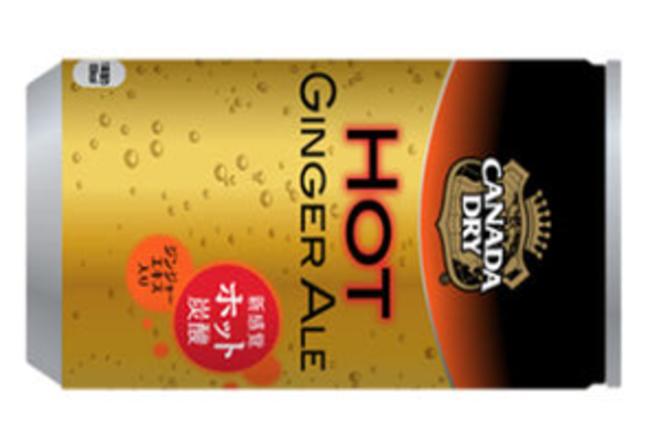 Canada Dry Hot Ginger Ale from Coke Japan uses less carbonation than cold soft drinks
