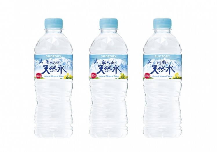 Suntory currently uses 30% plant-derived materials for its Mineral Water Suntory Tennensui brands. 