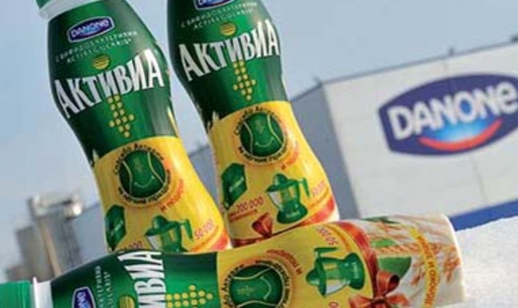 Danone Russia is running a PET bottling line for Activia using Sidel's Combi Predis. Photo: Sidel.