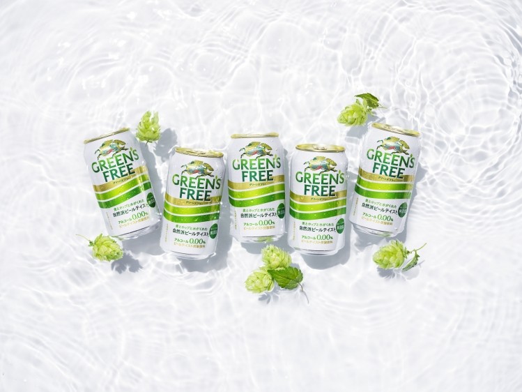 Kirin Brewery will launch Kirin Greens Free, a beer-flavoured carbonated drink by the end of March nationwide ©Kirin