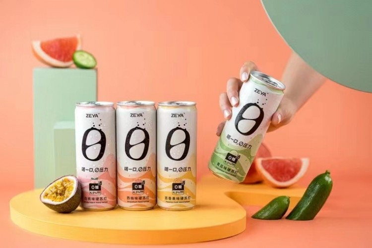 ZEYA will re-launch with four flavours (cucumber, passion fruit, white peach, grapefruit) ©ZEYA