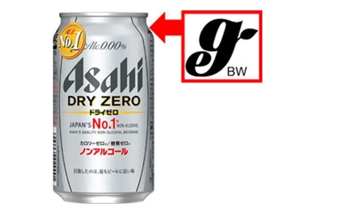 The packaging of Asahi Dry Zero will display the green energy mark which indicates that the product is manufactured using green power ©Asahi