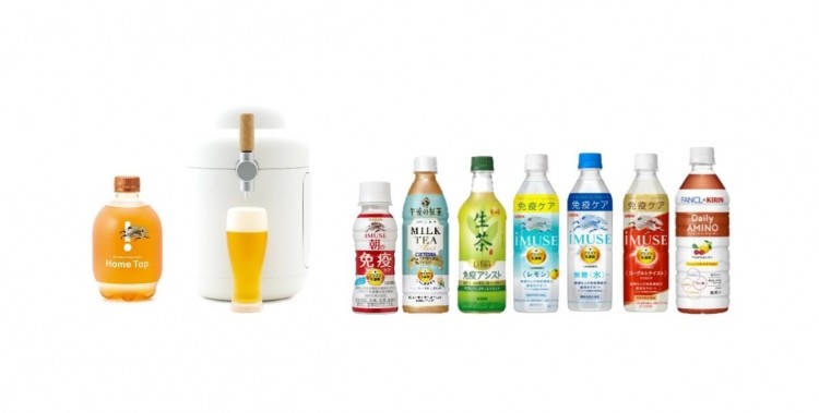 Kirin Brewery to increase appeal for beer category, beverage business pins focus on immune care ©Kirin