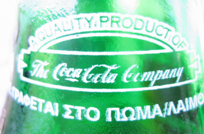 ‘Nigeria’s not a dumping ground!’ Coke warned over sub-standard Sprite