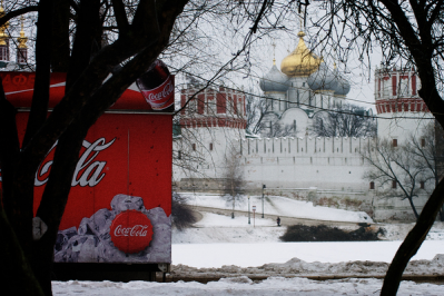 ‘Corrupt West profits!’ Russian Communists urge Coke Pepsi sanctions