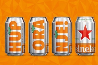 'Hup Holland Hup!' Heineken launches World Cup cans in Holland