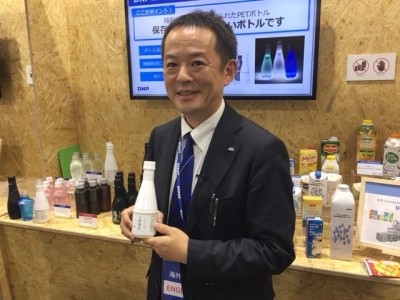 Keigi Yoshida, GM, global business packaging, DNP.