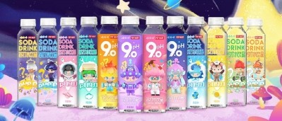 Wahaha launched its first soda drink in 2010, containing zero sugar. As of July 2020, the firm has sold two billion bottles cumulatively. ©Wahaha