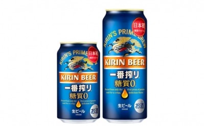 Kirin's new zero-sugar beer will come in 350mL and 500mL and available across convenience stores, supermarkets and e-commerce nationwide ©Kirin