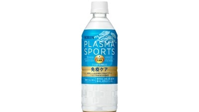 Kirin has applied its proprietary functional ingredient in a new sports nutrition drink called Kirin Plasma Sports. ©Kirin
