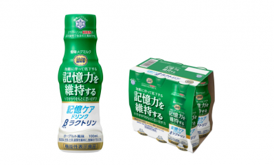 Megmilk Snow Brand has launched a ‘memory care’ Foods with Function Claims (FFC) in Japan. © Megmilk Snow Brand