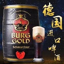 Germany imported beer. Gold Castle Stout beer. 