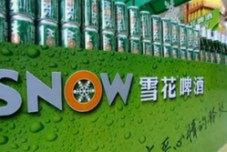 Let it Snow? SAB Miller's top Chinese beer brand Snow: SAB's JV CR Snow was hit by cold winter weather in China in Q3 of fiscal year 2013