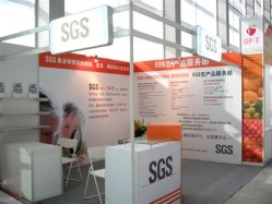 SGS will attend the Food Safety Exchange