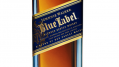 Johnnie Walker is the highest valued whiskey brand in the world.